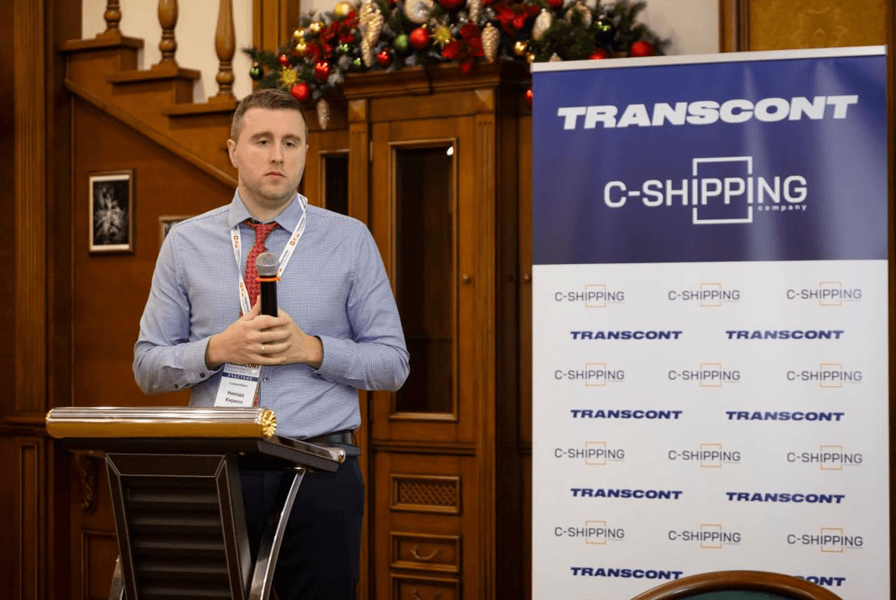 «Один пояс и один путь» на TransCont 2025