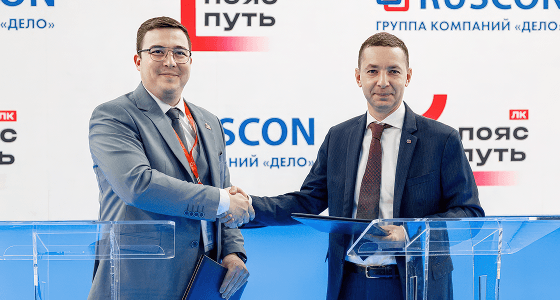 Логистическая компания «Один пояс и один путь» и компания «Рускон» объявили о сотрудничестве в сфере контейнерной логистики